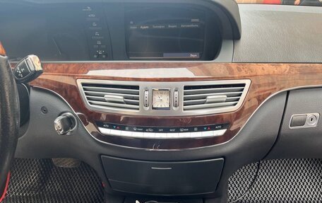 Mercedes-Benz S-Класс, 2008 год, 1 600 000 рублей, 14 фотография