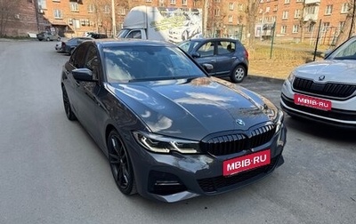 BMW 3 серия, 2019 год, 4 590 000 рублей, 1 фотография