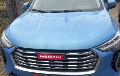 Haval Jolion, 2023 год, 1 650 000 рублей, 1 фотография