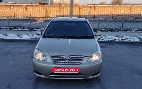 Toyota Allex i рестайлинг, 2002 год, 500 000 рублей, 4 фотография
