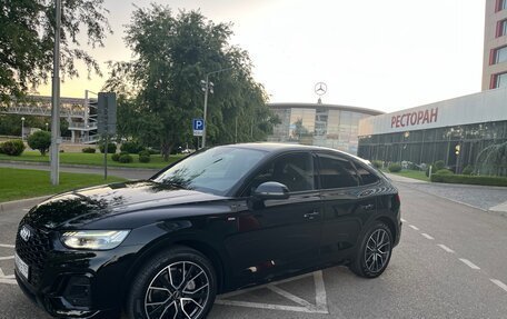 Audi Q5, 2022 год, 5 300 000 рублей, 2 фотография