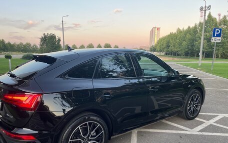 Audi Q5, 2022 год, 5 300 000 рублей, 7 фотография