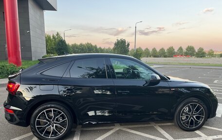 Audi Q5, 2022 год, 5 300 000 рублей, 9 фотография