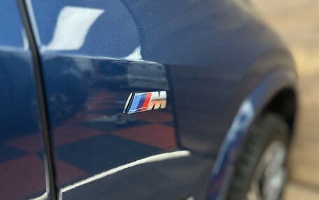 BMW X5, 2019 год, 5 990 000 рублей, 14 фотография