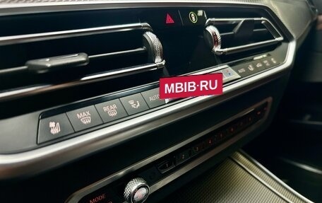 BMW X5, 2019 год, 5 990 000 рублей, 19 фотография