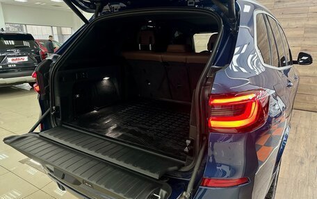 BMW X5, 2019 год, 5 990 000 рублей, 35 фотография