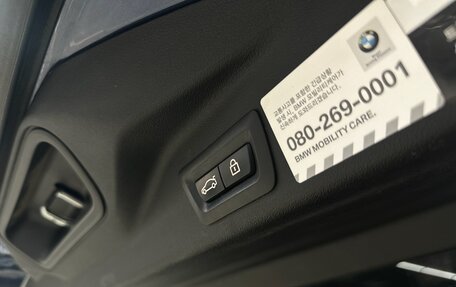 BMW X5, 2019 год, 5 990 000 рублей, 36 фотография