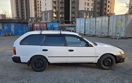 Toyota Corolla, 2001 год, 410 000 рублей, 2 фотография
