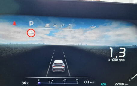 KIA Sportage IV рестайлинг, 2023 год, 2 900 000 рублей, 14 фотография