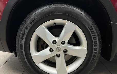 Nissan Qashqai, 2010 год, 999 000 рублей, 8 фотография