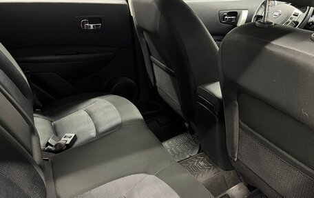 Nissan Qashqai, 2010 год, 999 000 рублей, 20 фотография