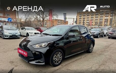 Toyota Yaris, 2020 год, 1 259 000 рублей, 5 фотография