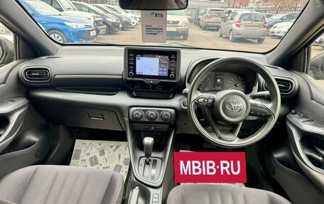 Toyota Yaris, 2020 год, 1 259 000 рублей, 11 фотография