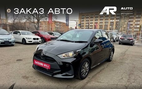 Toyota Yaris, 2020 год, 1 259 000 рублей, 4 фотография