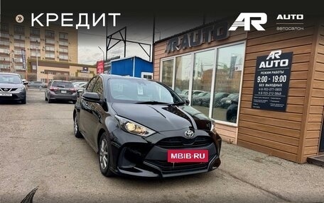 Toyota Yaris, 2020 год, 1 259 000 рублей, 2 фотография