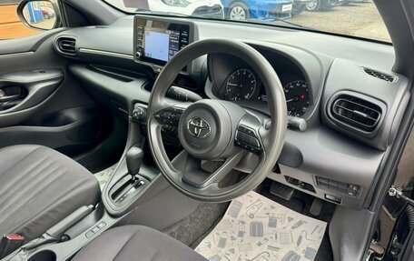 Toyota Yaris, 2020 год, 1 259 000 рублей, 12 фотография