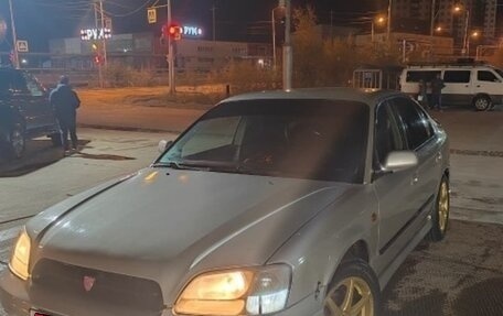 Subaru Legacy VII, 1999 год, 550 000 рублей, 6 фотография