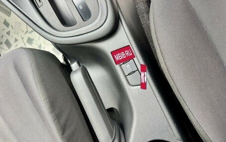 Toyota Yaris, 2020 год, 1 259 000 рублей, 17 фотография