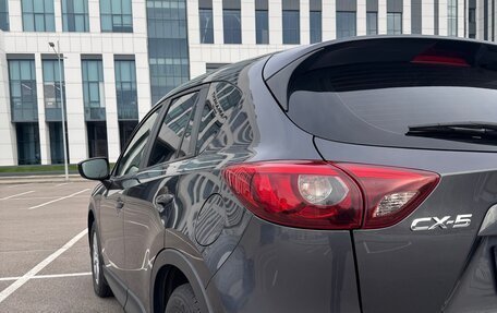 Mazda CX-5 II, 2015 год, 1 950 000 рублей, 6 фотография