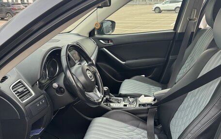 Mazda CX-5 II, 2015 год, 1 950 000 рублей, 10 фотография