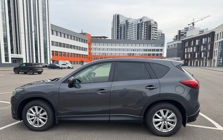 Mazda CX-5 II, 2015 год, 1 950 000 рублей, 7 фотография