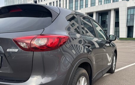 Mazda CX-5 II, 2015 год, 1 950 000 рублей, 4 фотография