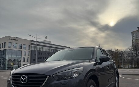 Mazda CX-5 II, 2015 год, 1 950 000 рублей, 2 фотография