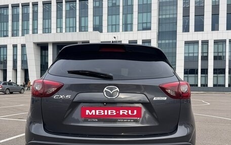 Mazda CX-5 II, 2015 год, 1 950 000 рублей, 5 фотография