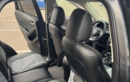 Mazda CX-5 II, 2015 год, 1 950 000 рублей, 12 фотография