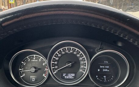 Mazda CX-5 II, 2015 год, 1 950 000 рублей, 15 фотография