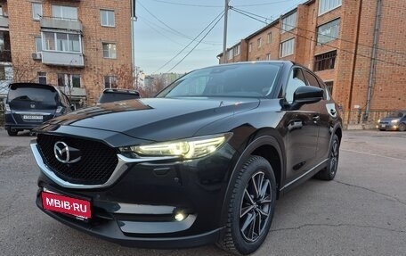 Mazda CX-5 II, 2018 год, 3 530 000 рублей, 2 фотография