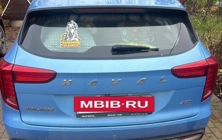 Haval Jolion, 2023 год, 1 650 000 рублей, 3 фотография