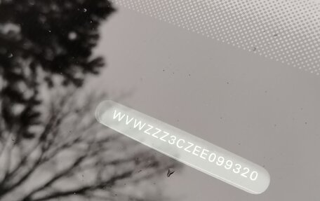 Volkswagen Passat B7, 2014 год, 1 290 000 рублей, 12 фотография