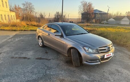 Mercedes-Benz C-Класс, 2014 год, 1 600 000 рублей, 4 фотография