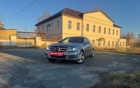 Mercedes-Benz C-Класс, 2014 год, 1 600 000 рублей, 3 фотография
