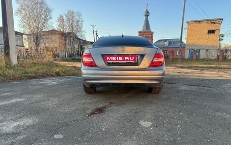 Mercedes-Benz C-Класс, 2014 год, 1 600 000 рублей, 2 фотография