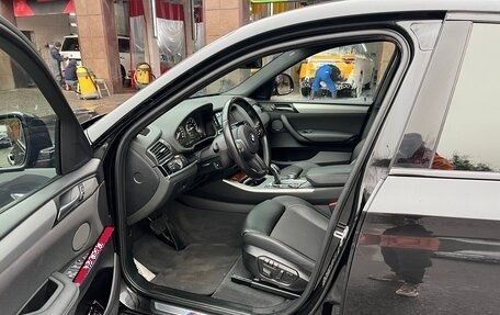 BMW X4, 2018 год, 3 550 000 рублей, 7 фотография