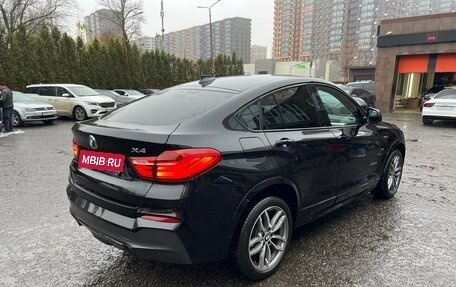 BMW X4, 2018 год, 3 550 000 рублей, 4 фотография