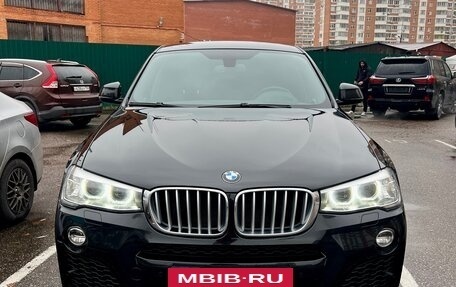 BMW X4, 2018 год, 3 550 000 рублей, 16 фотография