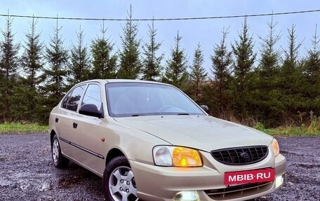 Hyundai Accent II, 2003 год, 450 000 рублей, 2 фотография