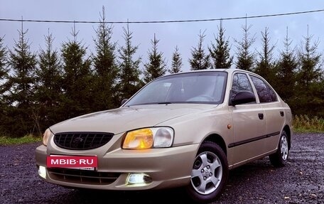 Hyundai Accent II, 2003 год, 450 000 рублей, 4 фотография