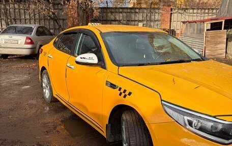 KIA Optima IV, 2018 год, 1 320 000 рублей, 2 фотография