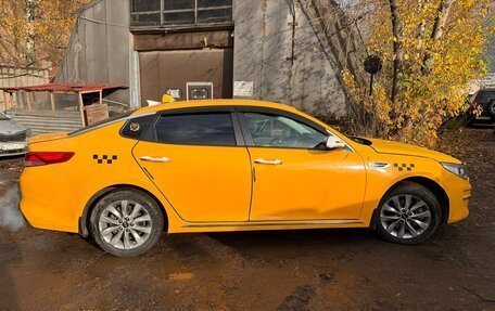 KIA Optima IV, 2018 год, 1 320 000 рублей, 3 фотография