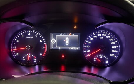 KIA Optima IV, 2018 год, 1 320 000 рублей, 6 фотография