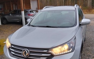 DongFeng AX7 I, 2018 год, 1 250 000 рублей, 1 фотография