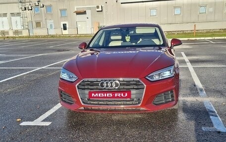 Audi A5, 2018 год, 3 450 000 рублей, 1 фотография