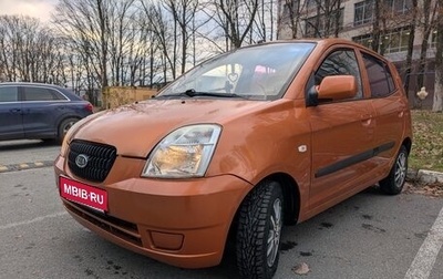 KIA Picanto I, 2006 год, 370 000 рублей, 1 фотография