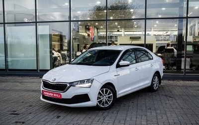 Skoda Rapid II, 2022 год, 1 700 000 рублей, 1 фотография