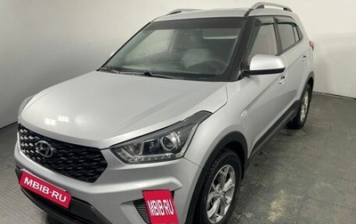 Hyundai Creta I рестайлинг, 2021 год, 2 040 000 рублей, 1 фотография