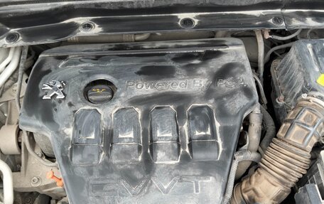 DongFeng AX7 I, 2018 год, 1 250 000 рублей, 5 фотография